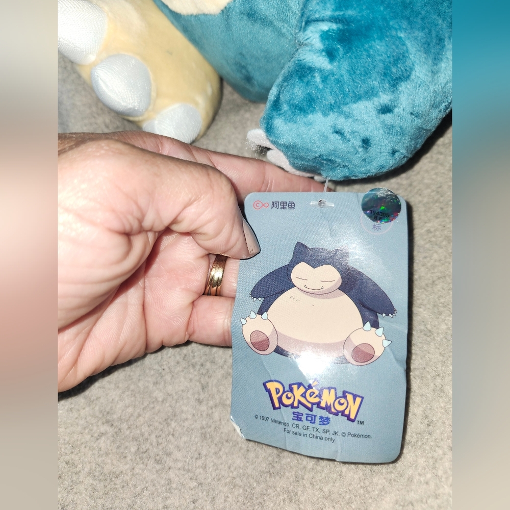 NWT Pokemon 9 inch (from ear to rear) Snorlax! - Picture 2 of 5